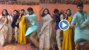 Tharala Tar Mag arjun sayali chaitanya sakshi dance performance at engagement ceremony viral video