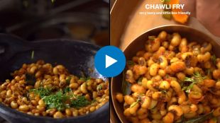 tiffin box recipe chavli masala in marathi