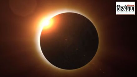 Why are total solar eclipses rare Why is April 8 solar eclipse special