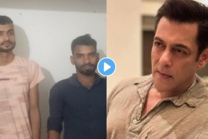 two accused arrested in Salman Khan house firing case (1)