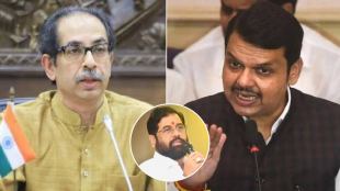 uddhav thackeray devendra fadnavis eknath shinde