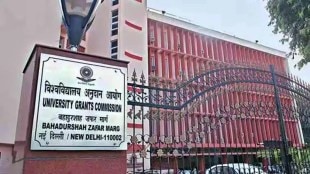 The University Grants Commission UGC has decided to allow universities to conduct postgraduate degree courses online remotely pune news