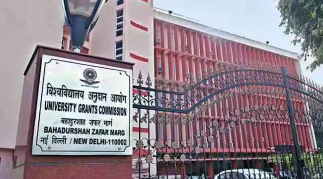 The University Grants Commission UGC has decided to allow universities to conduct postgraduate degree courses online remotely pune news