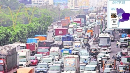 Traffic Congestion Worsens in bandra santacruz vakola