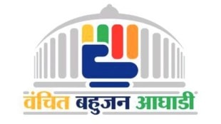Vanchit Bahujan Aghadi Changes Lok Sabha Candidates in maharashtra ahead of lok sabha 2024 Election