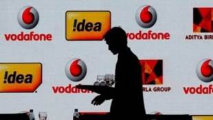 Vodafone Idea (VIL) , FPO, public investors