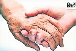 Health Insurance Plans For Senior Citizens