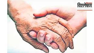 Health Insurance Plans For Senior Citizens