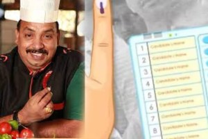 Chef Vishnu Manohar Organizes Cake Party to Raise Voter Awareness Among First Time Voters