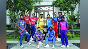Loksatta viva IPL beyond cricket T20 World Cup