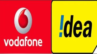 Transaction of more than 1000 crore shares of Vodafone Idea a private sector telecom company