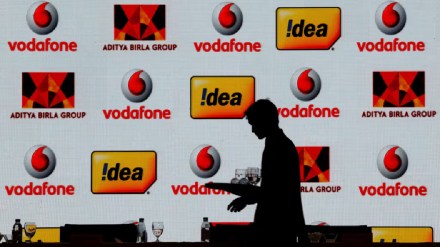 Vodafone Idea Announces fpo, Rs 18000 Crore, Starting from 18 april 2024, each share value 10 to 11 rs, telecom company fpo, vodafone idea telecom, finance news, finance article,