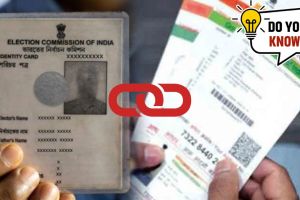 Aadhaar Card and Voter ID Linking Process in Marathi