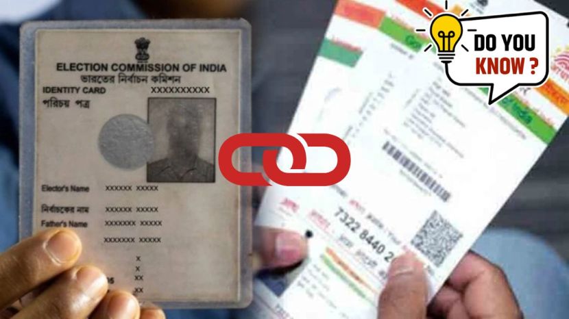 Aadhaar Card and Voter ID Linking Process in Marathi