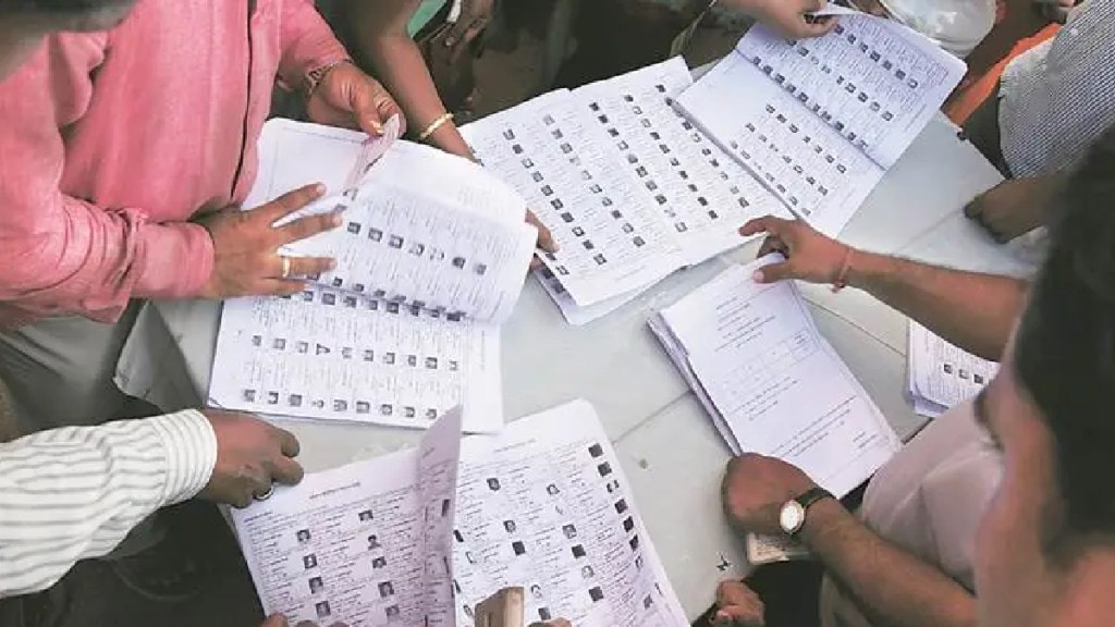 bhandara, new voters, senior citizens, Names Missing Voter List, polling in bhandara, bhandara polling, polling station, polling news, marathi news, lok sabha 2024, bhandara news, election