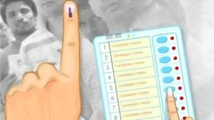 maharashtra Andhashraddha Nirmoolan Samiti offer cash reward for predict correctly voting
