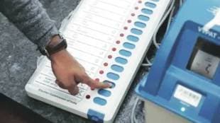 we can not interference against evms based on suspicion clarification by supreme court