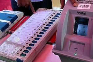 vvpat counting supreme court