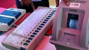 vvpat counting supreme court