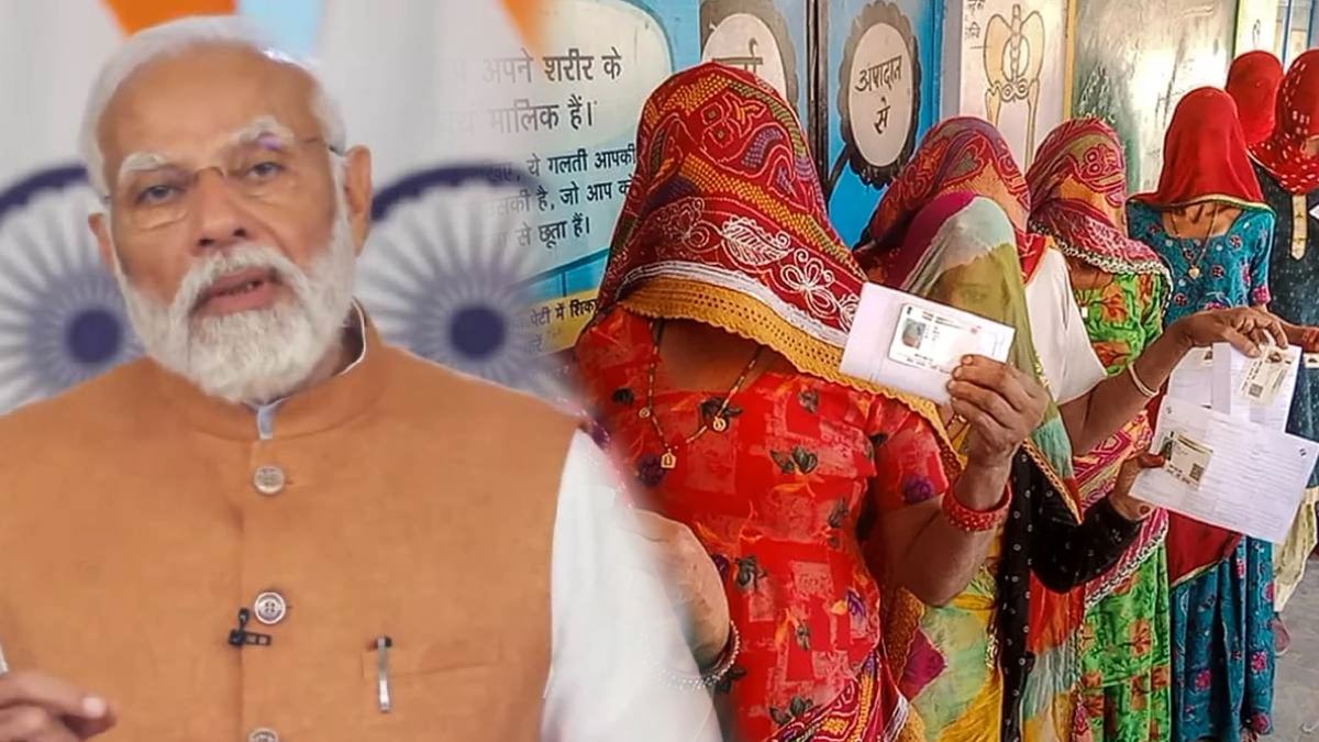 woman denied to vote as she cant find Narendra Modi Photo