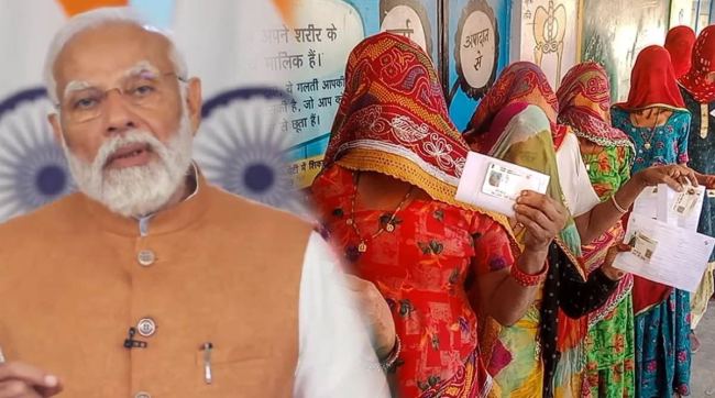 woman denied to vote as she cant find Narendra Modi Photo