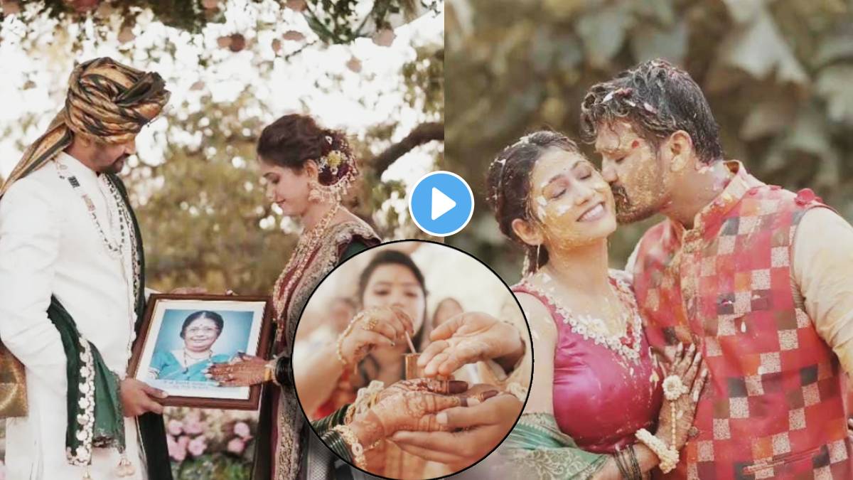 jeev majha guntala fame yogita chavan and saorabh choughule