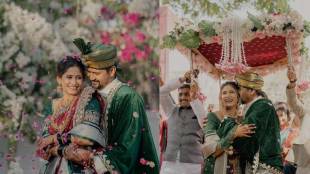 jeev majha guntala fame yogita chavan shares her wedding story