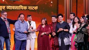 zee marathi natya gaurav awards 2024 winner list