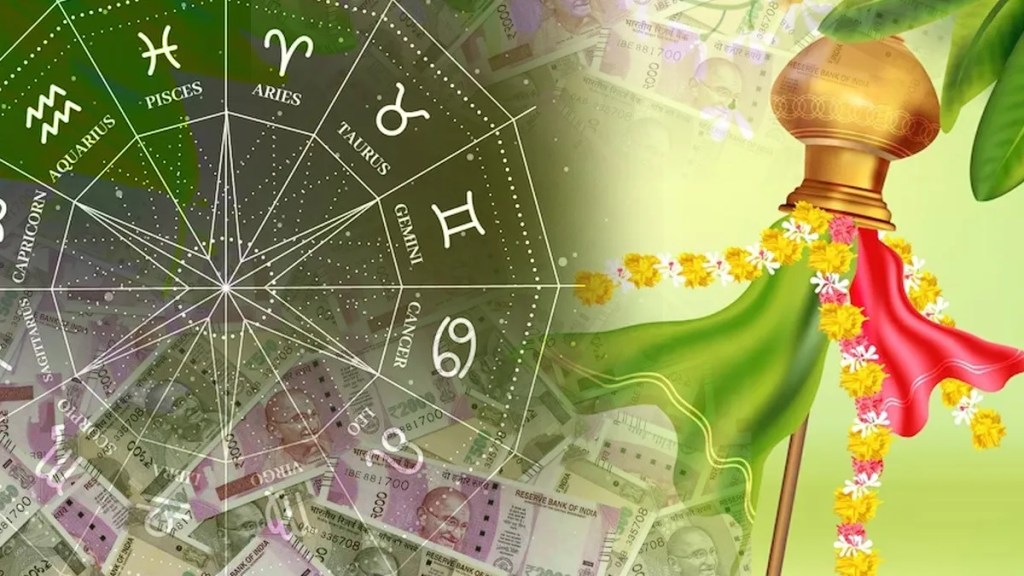 Hindu Nav Varsha Three Rajyog