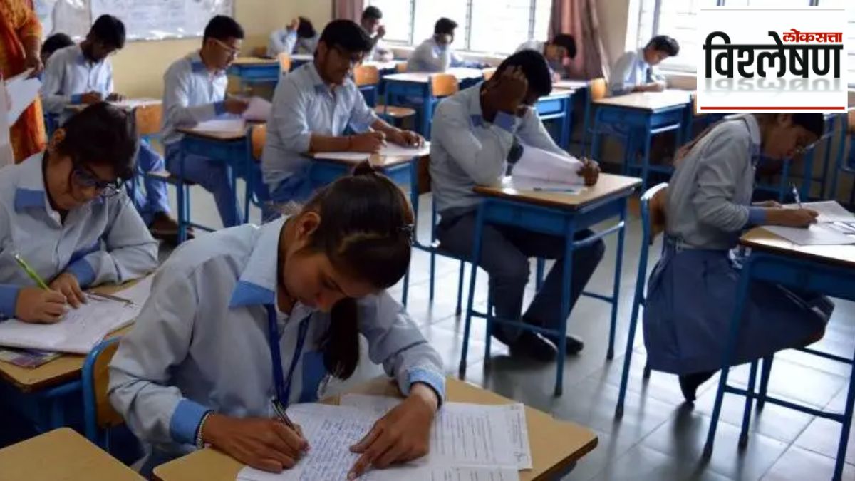 10 12 classes english not compulsory