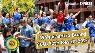 Maharashtra Board 10th 12th Result 2024 Update