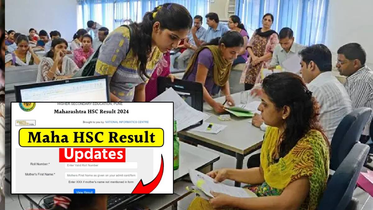 HSC Results Big Update 12th Result 2024 Likely on 21st May After Voting in Maharashtra Ends
