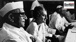 १९८० ची लोकसभा निवडणूक: जनता पार्टीचा अस्त, भाजपाचा उदय आणि इंदिरा गांधींचा मृत्यू
