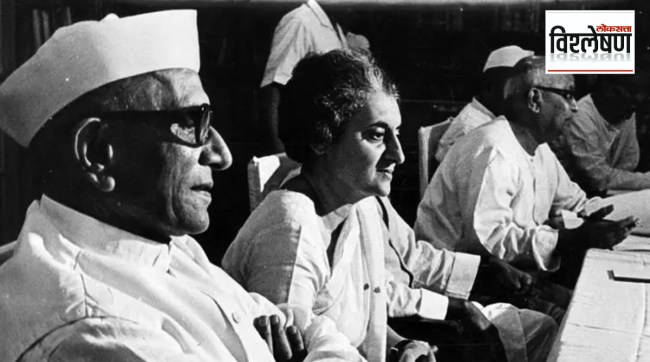 1980 Lok Sabha elections Indira Gandhi Triumph Morarji Desai Janata party