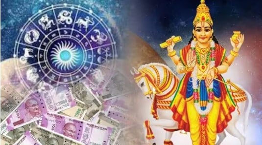 हा राजयोग काही राशींसाठी अतिशय शुभ ठरु शकतो. या राशींना मोठा धनलाभ आणि अपार यश लाभण्याची शक्यता आहे. चला तर जाणून घेऊया, या भाग्यशाली राशी कोणत्या...