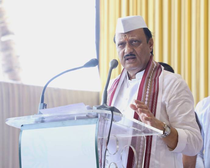 Ajit pawar batmya