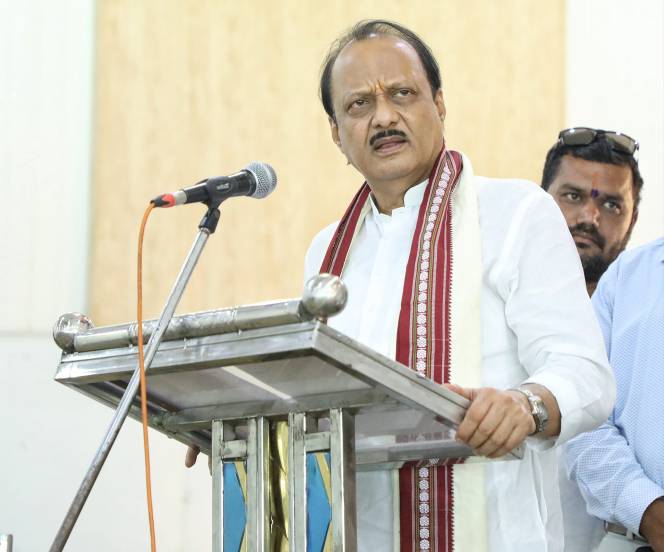 Ajit pawar batmya