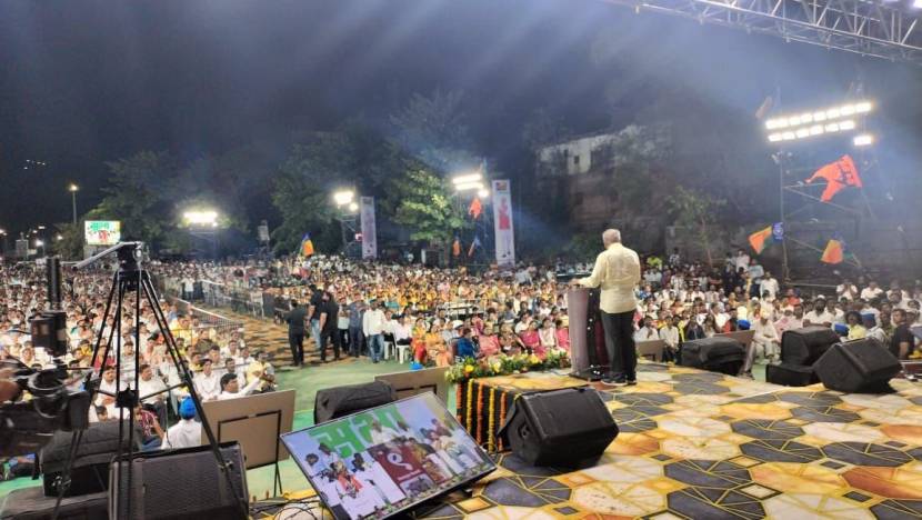 prakash ambedkar on pm narendra modi