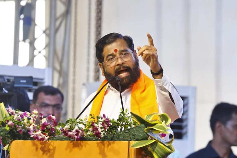 Cm Eknath shinde latest statement