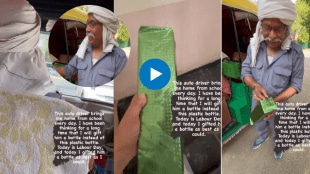 A woman's sweet gesture for an auto driver has won hearts. (सौजन्य: cheerfulbong/Instagram)