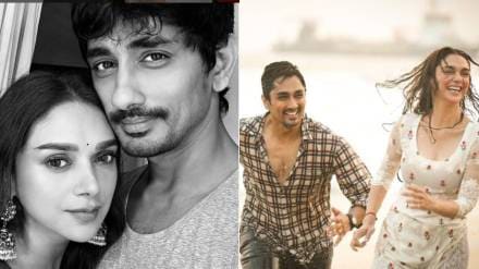 aditi rao hydari reveals getting engaged to siddharth at 400 year old temple