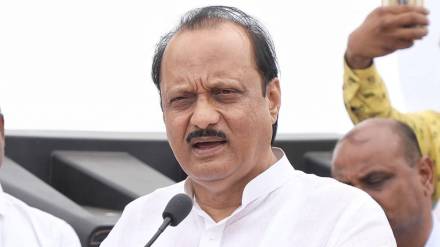 What Ajit pawar Said?