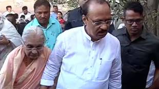 Ajit Pawar with His Mother