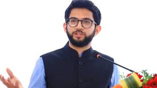 What Aditya Thackeray Said?