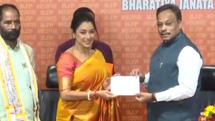 Actress Rupali Ganguly joins BJP
