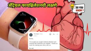 Apple Watch Saves Life Of Women Does Your Heart Beats Speed Up