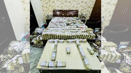 Agra Income tas raids