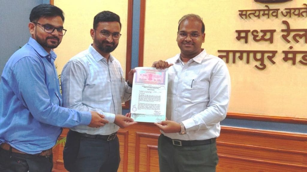 Adani Groups Cargo Terminal will be developed at Borkhedi near Nagpur
