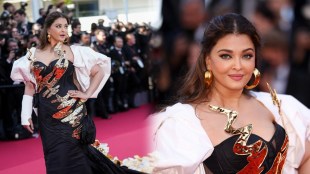 Aishwarya Rai Bachchan At Cannes 2024
