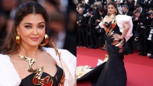 Aishwarya Rai Cannes Look
